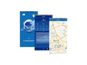 ZWIN-AQMS-APP移動端APP系統(tǒng)